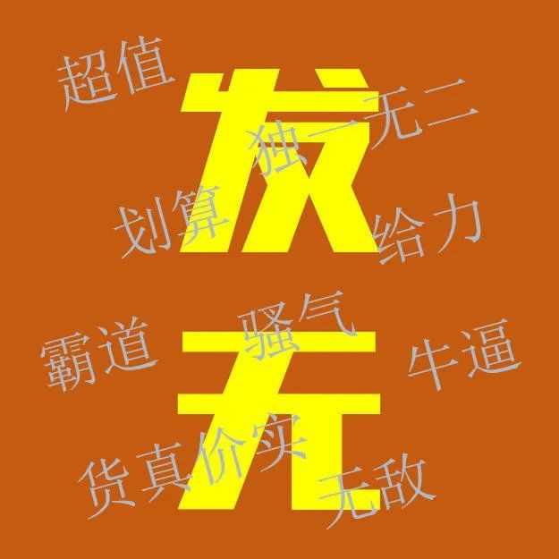 Vue企业级项目实战全家桶项目视频教程源码电商商城外卖点餐