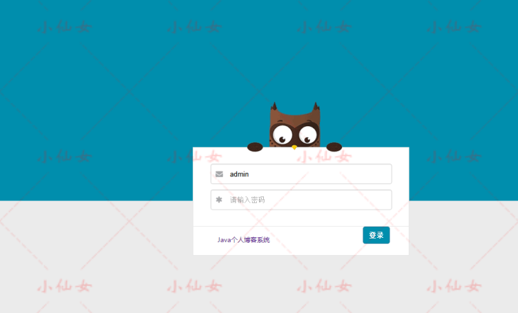 java个人博客管理系统源代码 jsp微博blog项目设计源码 有文档ppt
