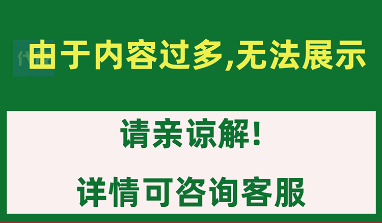 25套C语言管理系统源码职工图书信息学生选修售票档案考勤车票228
