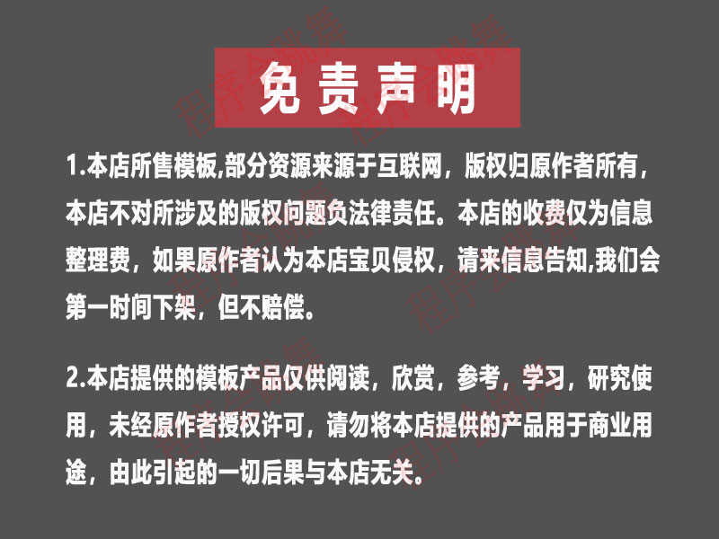 微信社区小程序开发制作视频教程源码素材app圈子宠物博客交友