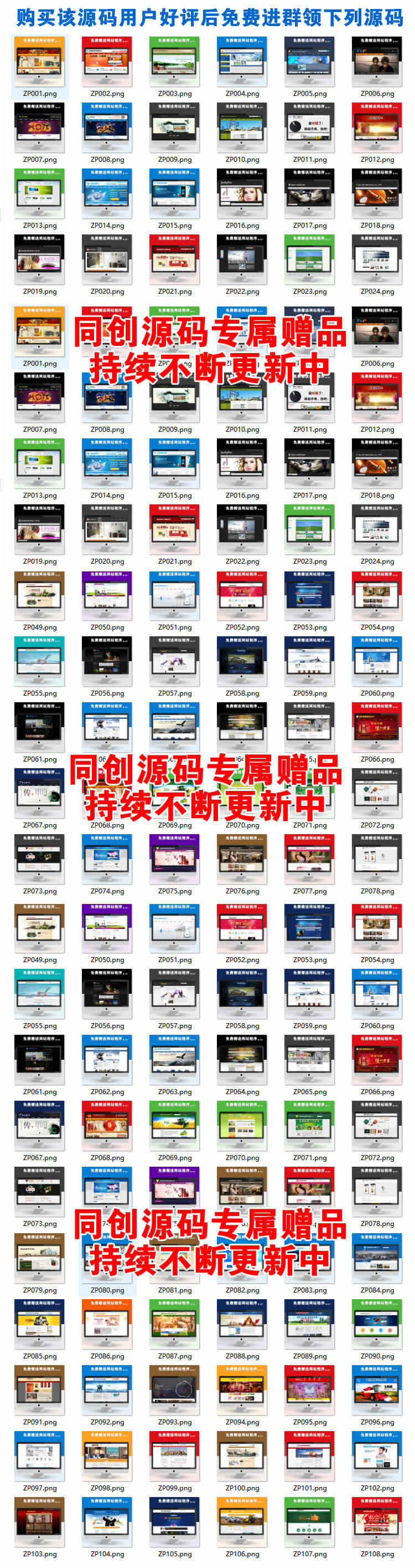 新品上市php自适应中英文卫浴五金外贸企业网站建设源码模板程序
