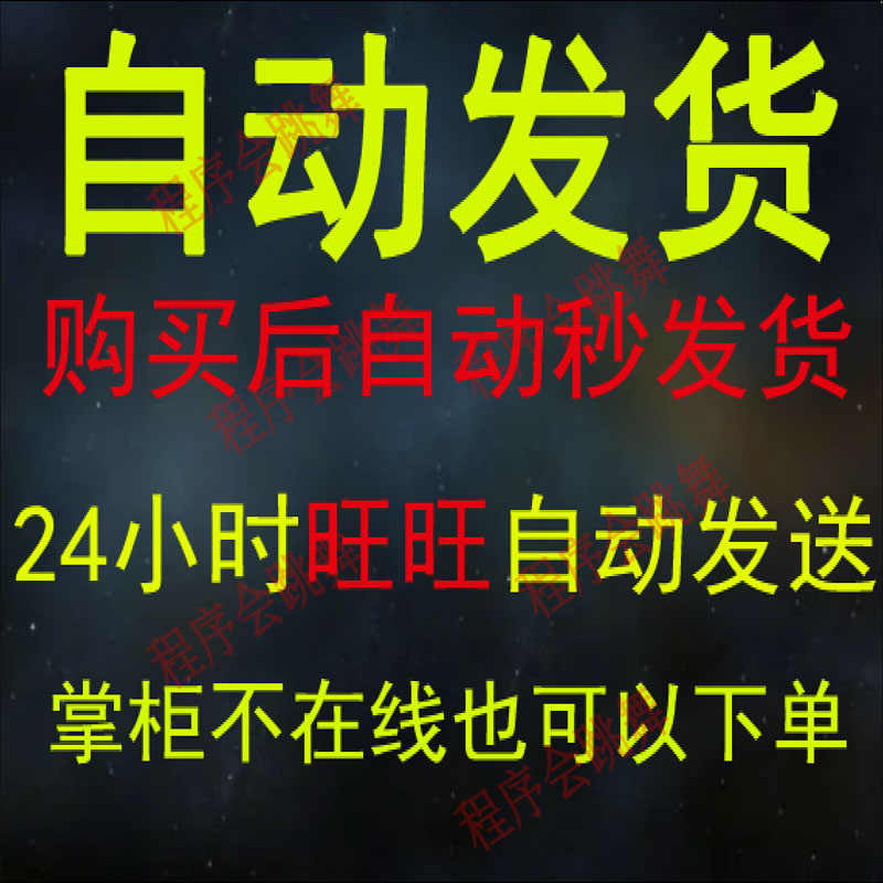 微信社区小程序开发制作视频教程源码素材app圈子宠物博客交友