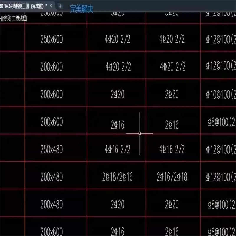 C#反编译工具 输入EXE可执行程序即可以看到源码 操作十分的简单