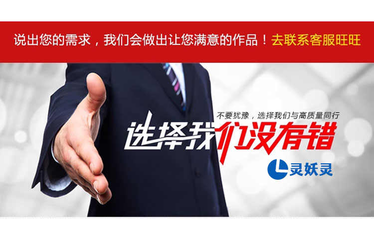 网站建设网页设计制作商城企业网站搭建开发php模板建站后台源码