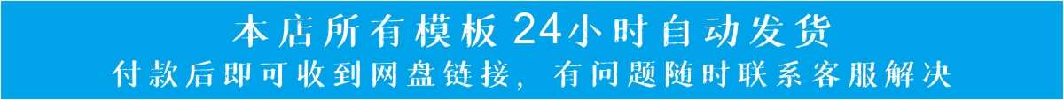 602套eyoucms响应式PHP模板企业公司网站源码带后台自适应送插件