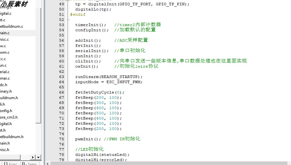 无感无刷电机设计资料 包含原理图+PCB+源码+STM32F103C8T6