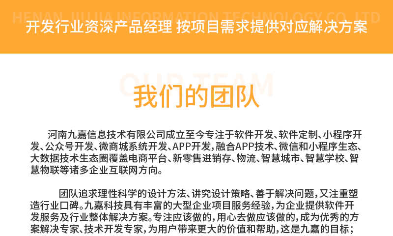 医院陪诊小程序源码口腔诊所医生在线医疗问诊挂号app系统开发