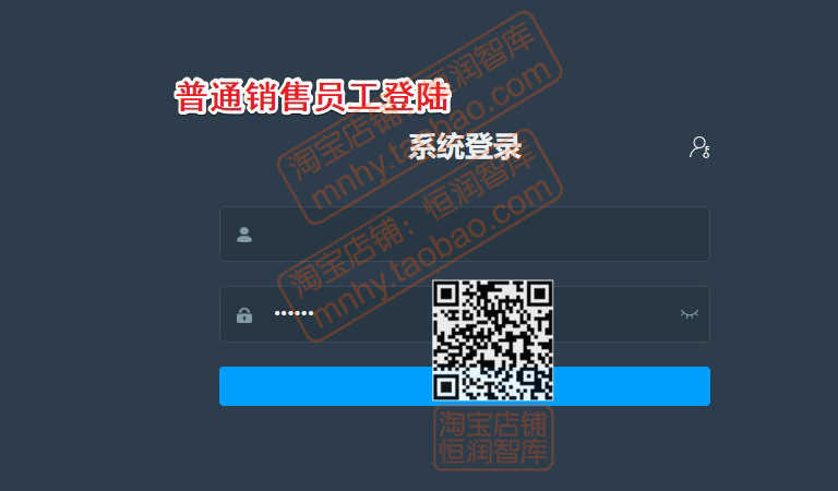 汽车销售管理系统vue springboot源码源代码前端后端idea程序jdk