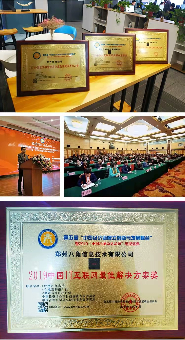 宠物交友猫猫社区狗狗商城智能投喂系统神器软件APP源码搭建开发