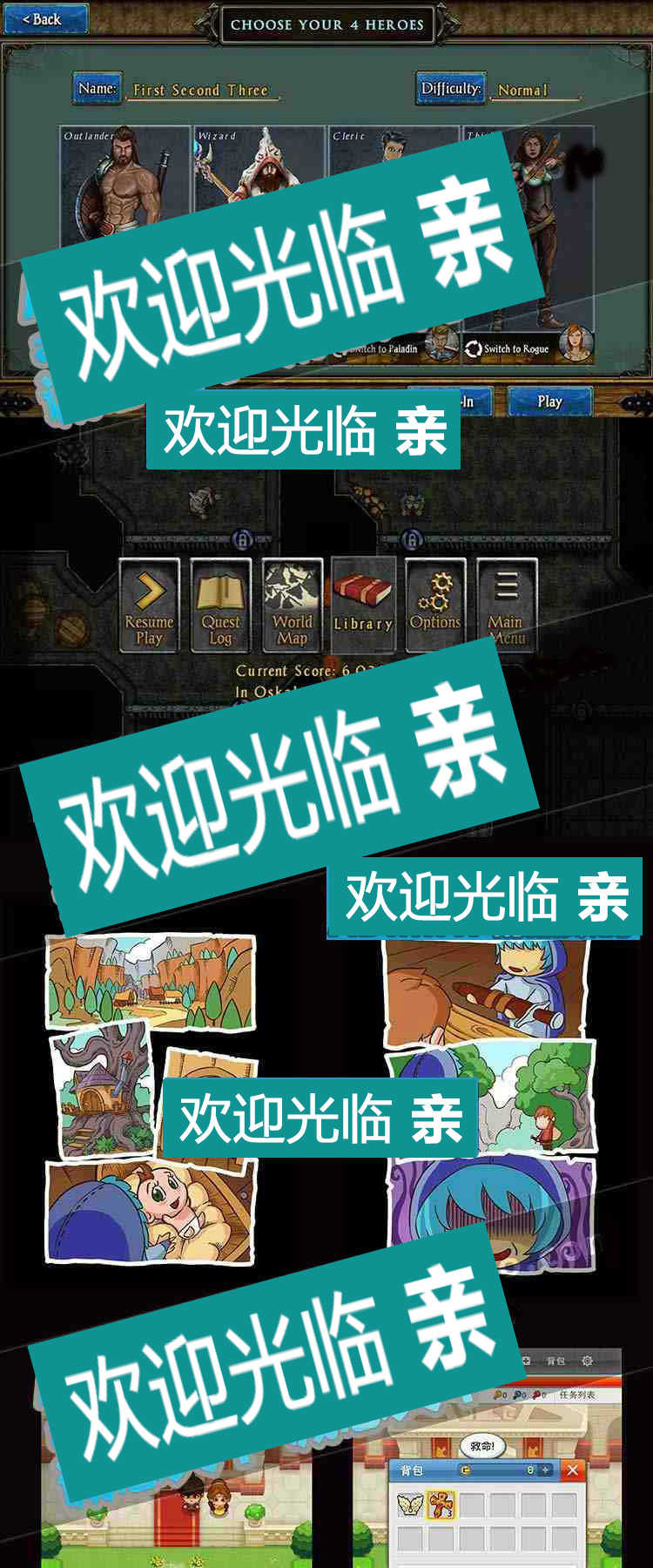Cocos Creator开发消消乐源码 可上传wx小游戏另赠50套源码合集
