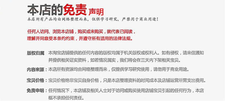 9.零基础快速建站源码网站建设教程网站制作视频网页搭建教学视频