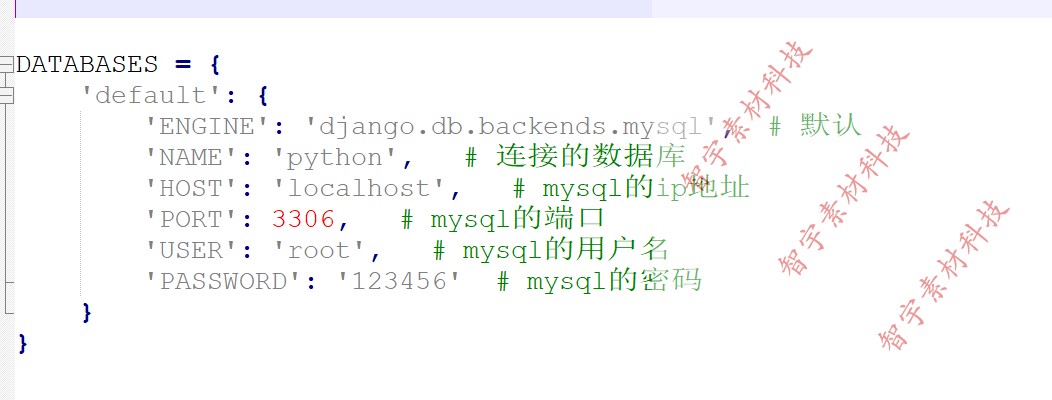 python vue django mysql图书管理系统源码+数据库脚本+运行说明