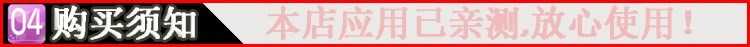 禁帐号多人重复登录 版版/Discuz/DZ/论坛插件/网站源码