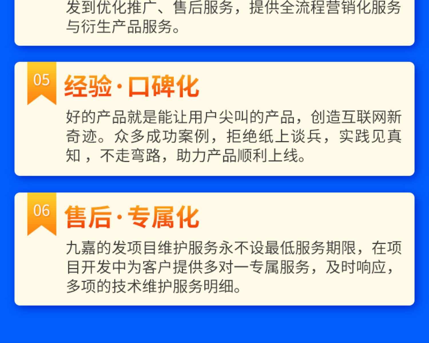在线教育app开发知识付费系统h5源码安全培训考试题库刷题小程序