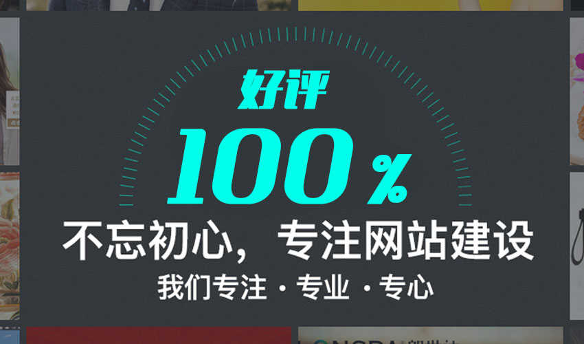修改源码开发设计二次开发网站修复二开PHP制作程序网站搭建维护