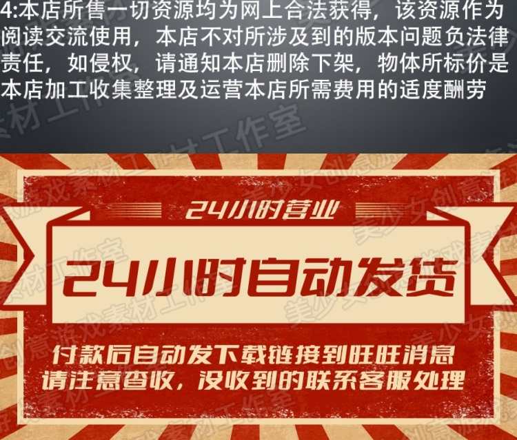 2023新550套unity源码3d游戏源码可运行工程素材资源合集完整项目