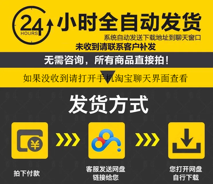 TP高仿蓝奏云网盘系统源码已修复前台打不开和上传出错问题亲测