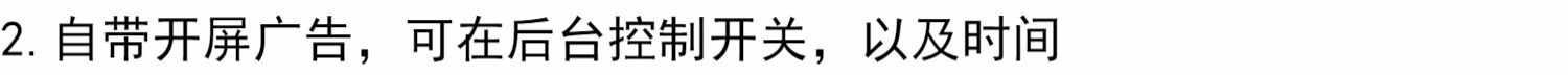 苹果CMS V10二开视频网站源码LUTU视频模板可封装双端APP 带数据