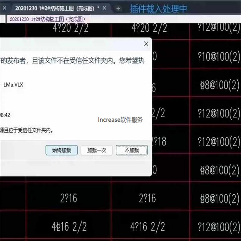 C#反编译工具 输入EXE可执行程序即可以看到源码 操作十分的简单