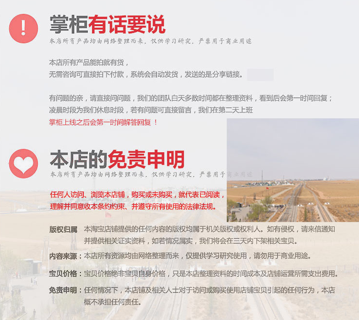 心理评测代码智商测试程序抑郁症测试h5源码可对接支付公众号资料