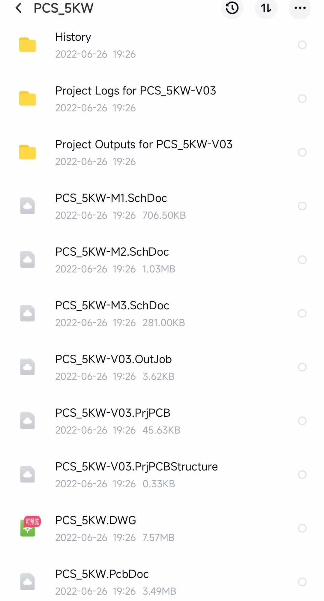 储能双向逆变器设计资料原理图pcb源代码并网离网充电放电切换