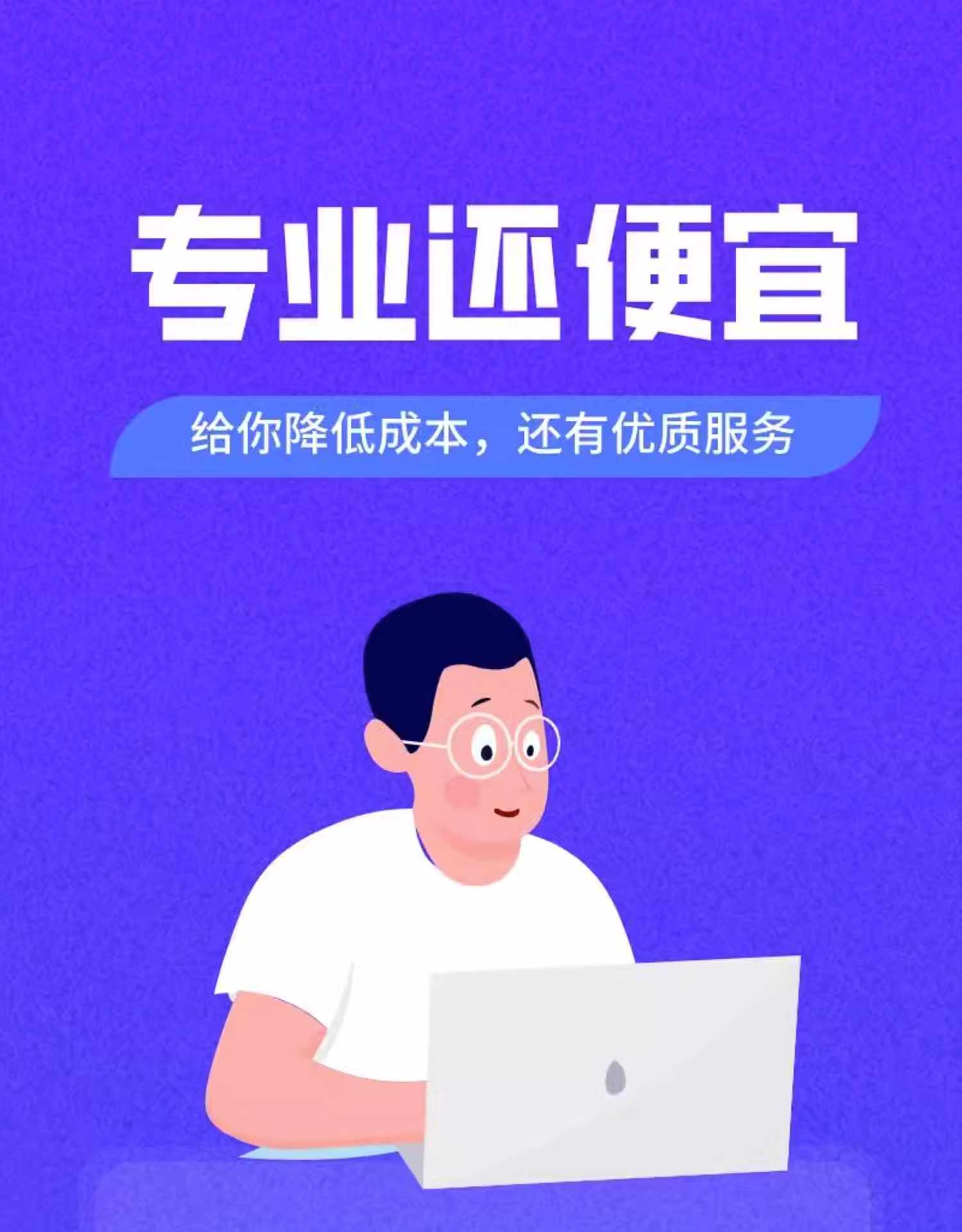 云之道知识付费知小程序源码平台搭建抖音小程序制作网校平台搭建