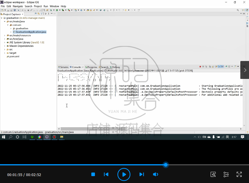 SpringBoot项目源码养老院信息管理系统Mybatis JavaWeb项目Java