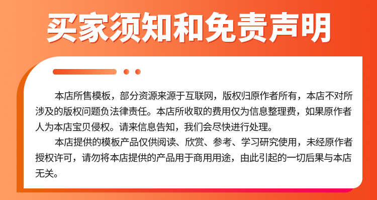 PyQt5视频教程全套源码实战项目python GUI开发QT5界面编程教学课