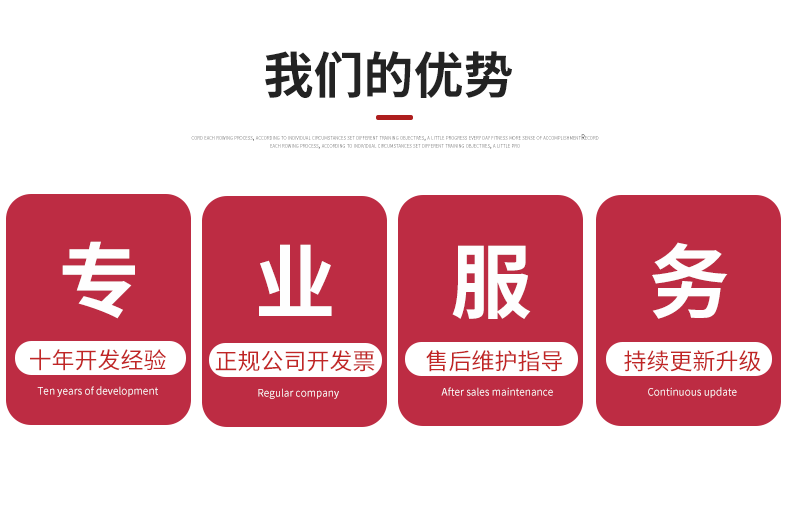 婚恋交友源码一对一同城交友软件社交小程序多盈在线聊天软件系统