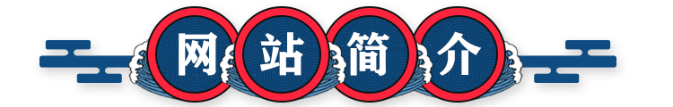 帝国cms7.5新闻网站模板带手机wap百科源码,百科知识,生活常识php