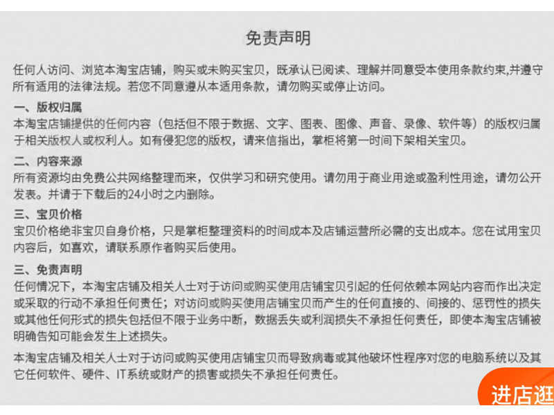 [U3D资源] AR Survival Shooter AR生存射击项目项目源码 v2.3