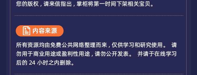BMS开发板LTC6804/6811电池管理评估板/储能采集PCB原理图源码