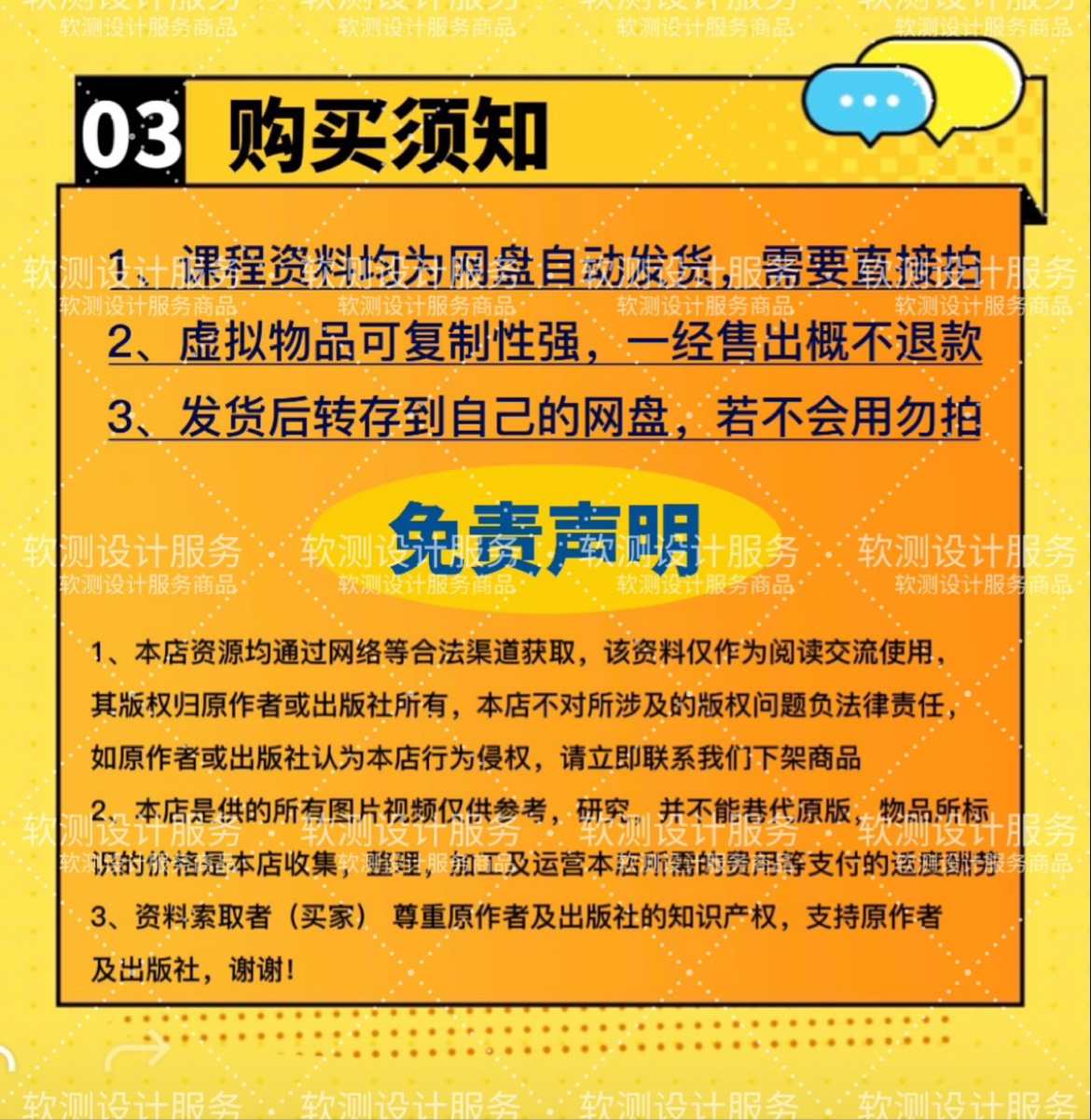 2023蓝海赛道短剧小程序挂载变现网站全套源码短剧小程序搭建教程