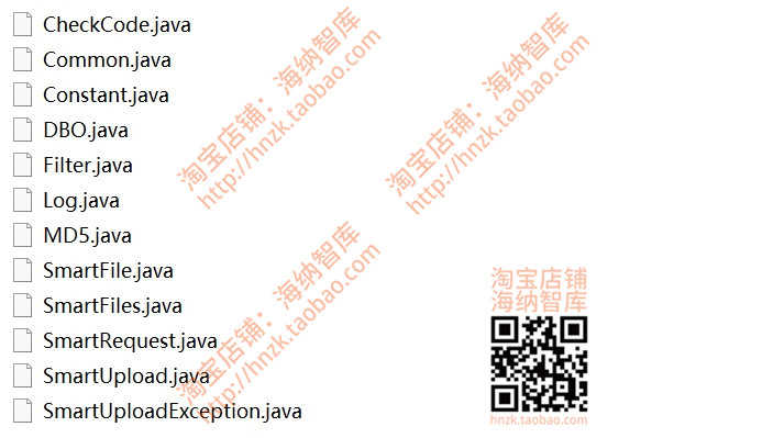 新闻发布管理系统java源代码web程序jsp源码文档PPT数据库mysql