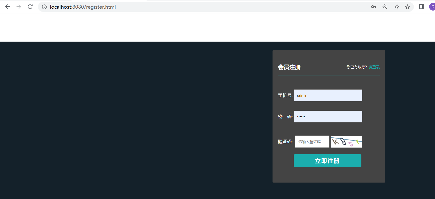 服装商城springBoot服装销售网站网上商城javaweb源码代码项目