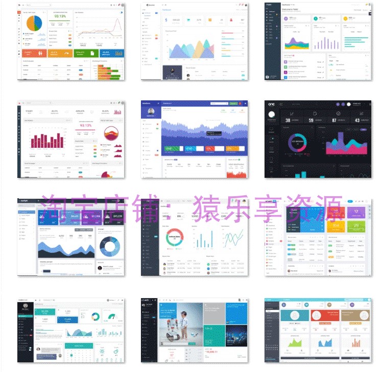 后台管理系统html模板h5静态页面u界面bootstrap响应式前端源码