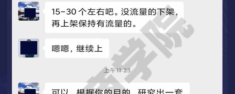 BMS开发板LTC6804/6811电池管理评估板/储能采集PCB原理图源码