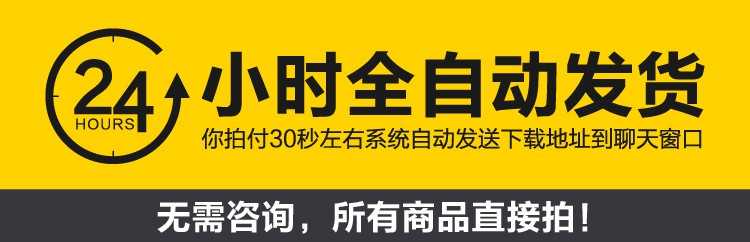 UG二次开发教程视频教程有源码UG10.0NX Open Api版完成源代码