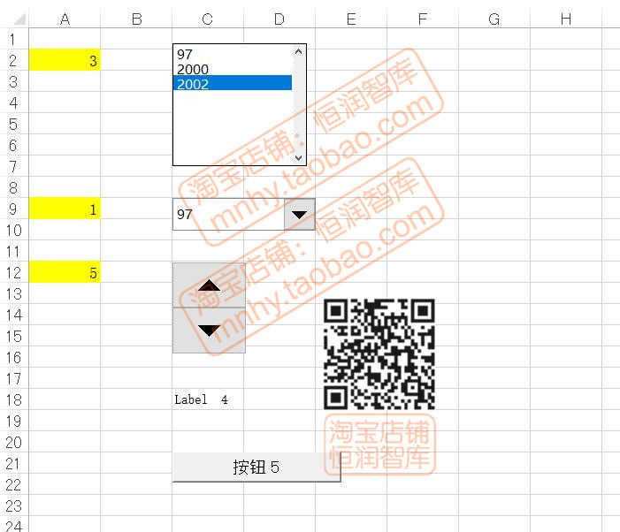 EXCEL VBA实例源码函数源代码基础操作控件控制程序宏模块对象