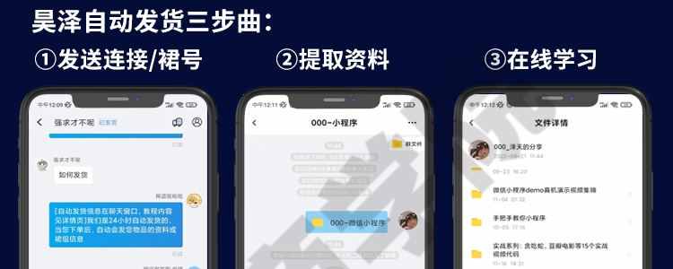 BMS开发板LTC6804/6811电池管理评估板/储能采集PCB原理图源码