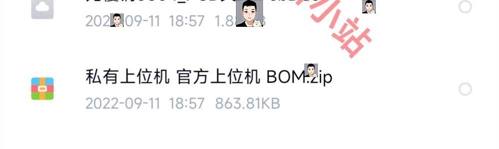 BMS开发板LTC6804/6811电池管理评估板/储能采集PCB原理图源码