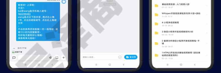 BMS开发板LTC6804/6811电池管理评估板/储能采集PCB原理图源码