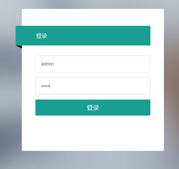 java移动零售进货系统源代码 jsp售货机系统项目设计源码带文档