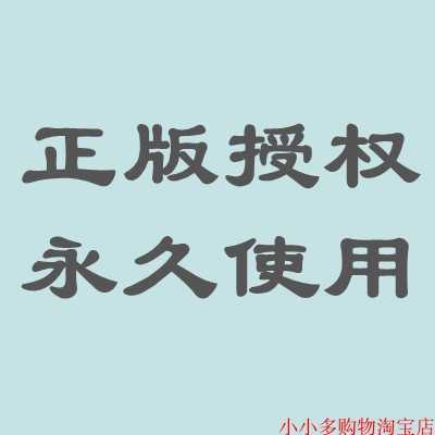 任务发布任务悬赏源码接单平台源码威客PHP众人帮全套搭建H5/APP