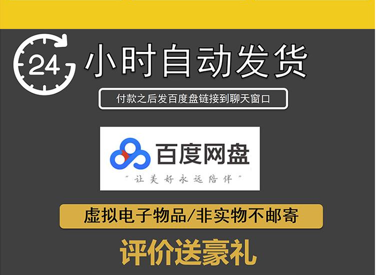 VB源码VB6数据库开发实例源码VB源代码学校资料程序设计编程设计