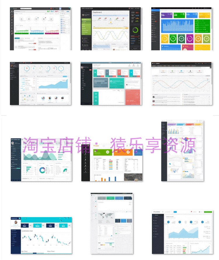 后台管理系统html模板h5静态页面u界面bootstrap响应式前端源码