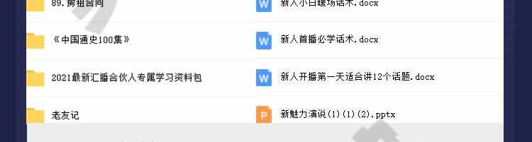 BMS开发板LTC6804/6811电池管理评估板/储能采集PCB原理图源码