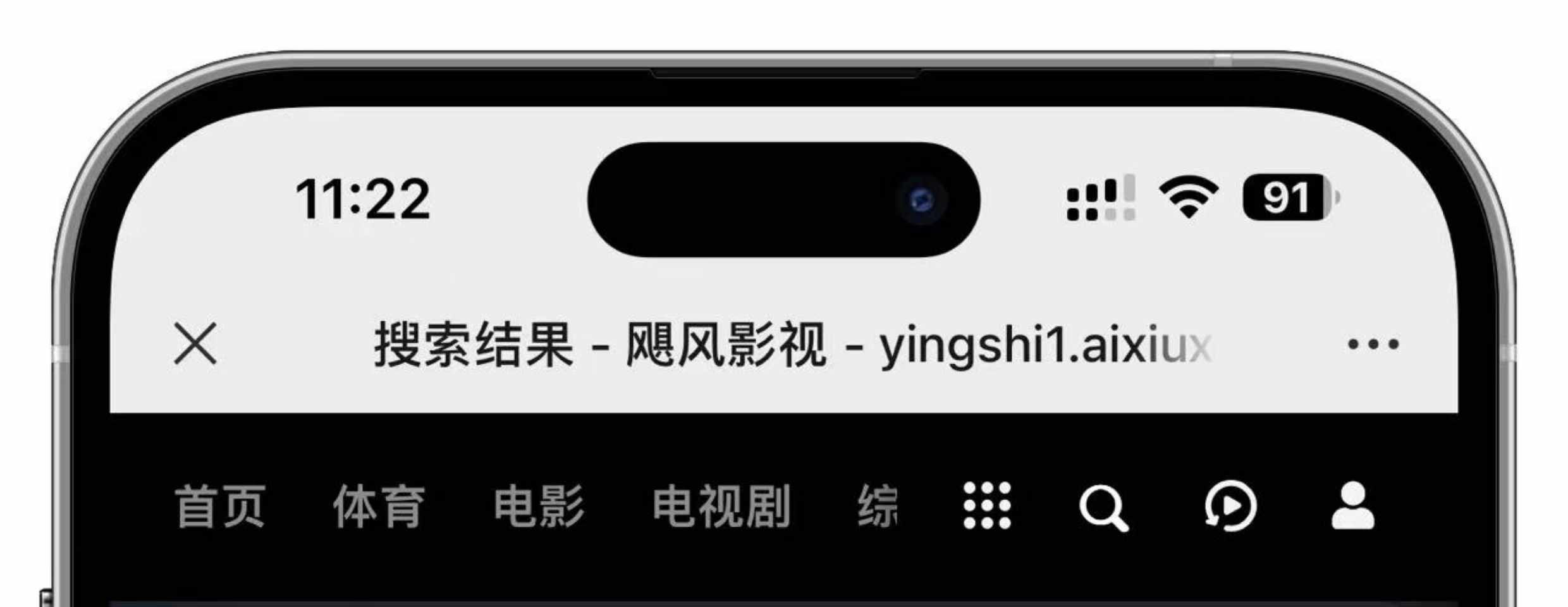 影视小程序会员观影视频APP对接广告代理分销软件系统开发售源码