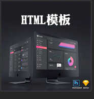 JS特效 canvas超炫 canvas动态背景动画 HTML特效 three