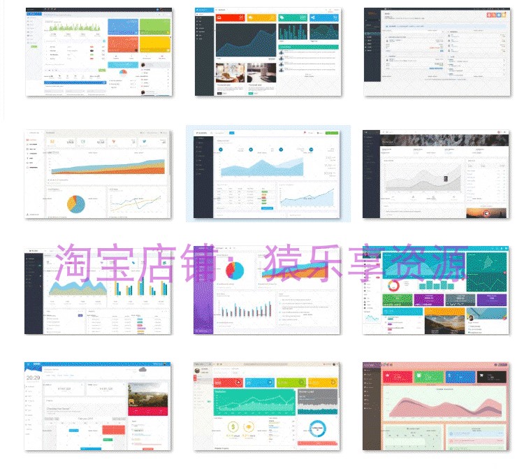 后台管理系统html模板h5静态页面u界面bootstrap响应式前端源码